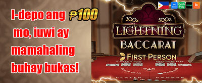 Grand Welcome Sign-Up Bonus promotion